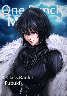 Fubuki