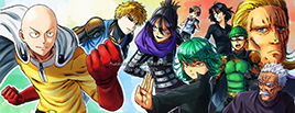 Petit Empereur