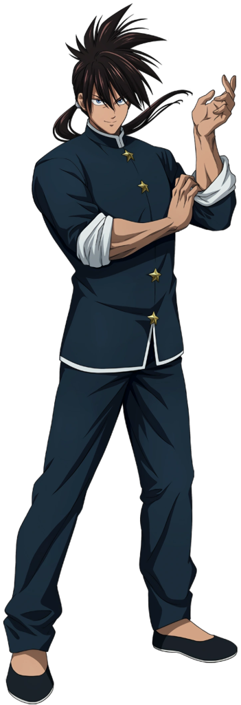 Suiryu