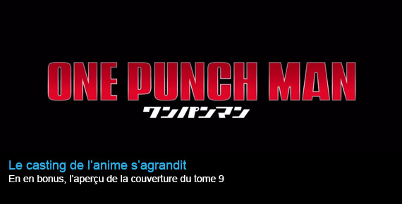 Casting de l’animé One Punch Man