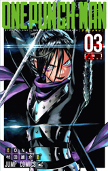 Couverture Tome 3