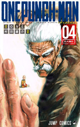 Couverture Tome 4