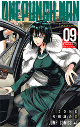 Couverture Tome 9